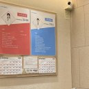 수미약국 | [신촌 이대 피부과 추천] 이지함 피부과 내돈내산 솔직 방문후기