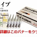 태산전자 이미지