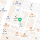 오마이짐 인계2호점 이미지