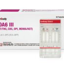 동일진단 이미지