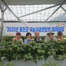 월례농장 이미지