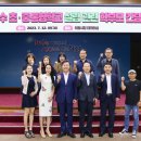 동행미디어 시대