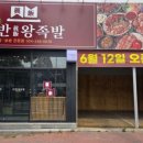 양덕동127 이미지