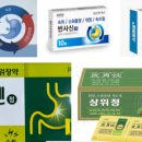 화목약국 이미지