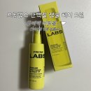 올리브랩스 | 극손상모 물미역 변신 추천템! 올리브영 프롬랩스 단백질 캡슐 헤어 오일 사용 후기