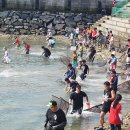 삼길포수산시장 이미지
