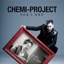 시와 음악 그리고 일루션 이미지