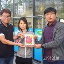 도래울세탁전문점 네이버블로그