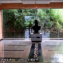 진도전통민박 이미지