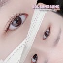 솔송송