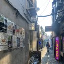 남영 | [숙대입구역 와인바] 분위기 좋은 데이트 맛집, 퍼즈남영 솔직 후기