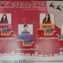 (S다이어리)(주말) 이미지