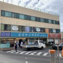 김천하나약국 이미지