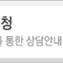 (주)남강월드항공 네이버블로그