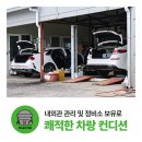 한라산렌트카