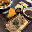 삼동중앙경로식당 | [은평 삼동소바] 구파발역 우동 메밀소바 전문점 삼동소바 롯데몰 은평점