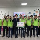 남산종합사회복지관 이미지