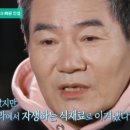 진성뮤직
