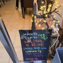 울산 남구 가성비 좋은 코스요리 야무야무(연말모임 추천)