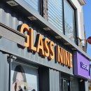 위드미 강대후문점 | [춘천 안경/렌즈 구매 추천!!] 강원대 후문 "글래스 나인 &amp; 렌즈미" 후기