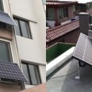 관악태양광발전소 이미지