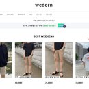 위더쇼핑 이미지