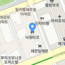 우송서초빌딩, 낙원타코 강남역점 이미지