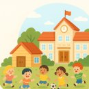 서울면목초등학교병설유치원 | 🏫 광진구 병설유치원 - 맞벌이 엄마가 직접 보내본 후기