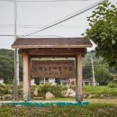 서화목장 티스토리