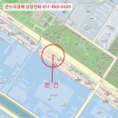 삼동로-2 이미지