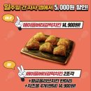 신연동 네이버블로그