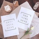 부산가구공방 쑤제 | 목공배우기 | 목공수업 모집중