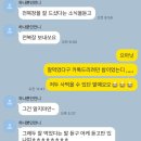 25년 4월 첫번째, 훌쩍 커버린 김또잉과