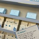 중앙떡집부천건어물 | 강릉 소품샵 다 가본 사람의 후기 | 강릉 중앙시장 | 1년 뒤 편지 | 퍼즐비치