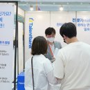 탤런트 이미지