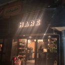 서초중앙로28길 16 이미지