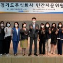 주식회사 우수 이미지