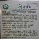 튼튼별약국 이미지