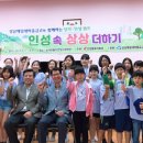 산성동복지회관 이미지