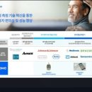 오상헬스케어 이미지