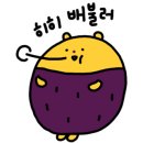 아우내장터3길 이미지