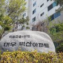 오렌지마트 이미지