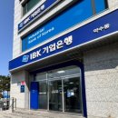 콤마PC카페 약수점