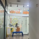 한솔슈퍼 - 함양군 교산중앙길 29 | 서면 슈퍼네일 패디 잘하는곳 내돈내산후기