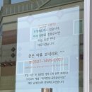 Jdeling(제이델링) 이미지