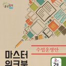 성원인터넷 이미지