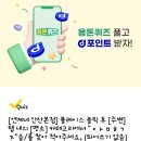 탑페이스성형외과의원 이미지