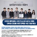 동서양의 명저 읽기 이미지