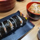 일억조 | [구로 맛집] 일억조 분식 - 가성비 좋게 점심 먹기 좋은 맛집 일억조 솔직후기 내돈내산