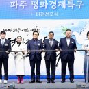 남북산업㈜ 이미지